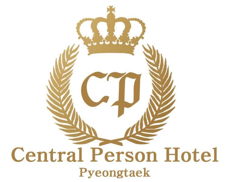 Centralperson Pyeongtaek Hotel المظهر الخارجي الصورة